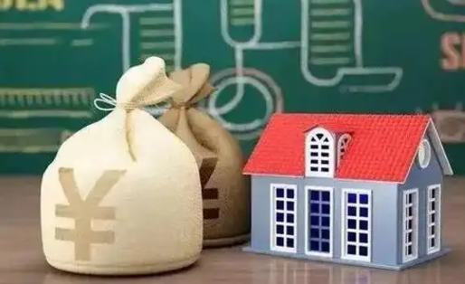 兰考公积金代提代取中介咨询（公积金代办提取咨询）